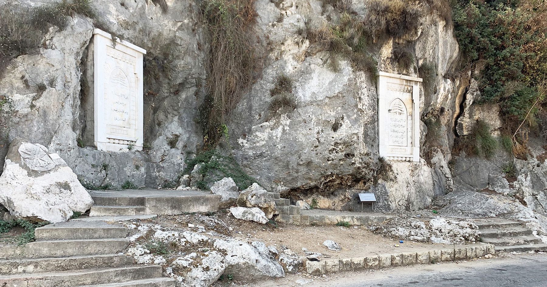 Nahr el-Kalb
